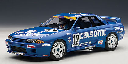 Nissan Skyline GT-R (R32) Group A #12 Team Calsonic 1990 Hoshino (with driver) by auto-art