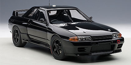 Nissan Skyline GT-R Plain Color Version (Black) by auto-art