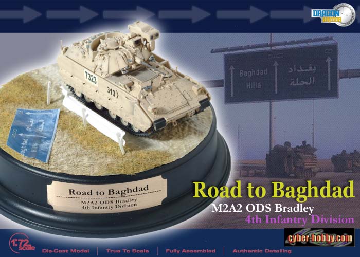 M2A2 ODS Bradley 4th Infantry Division 'Road To Baghdad' by dragon-armor