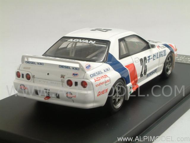 Nissan Skyline #26 JTC 1990 Tohira - Kinoshita - hpi-racing