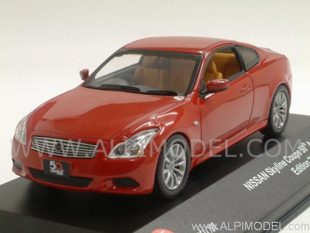 Nissan Skyline Coupe 50th Anniversary 2007 (Burning Red) by j-collection