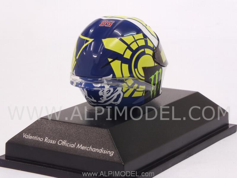 Helmet AGV  Test MotoGP Valencia 2013 Valentino Rossi (1/8 scale - 3cm) - minichamps