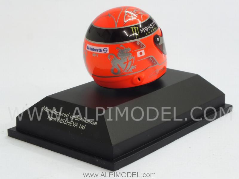 Helmet Michael Schumacher GP Japan 2011 (Minichamps- Schuberth) (1/8 scale- 3cm) - minichamps