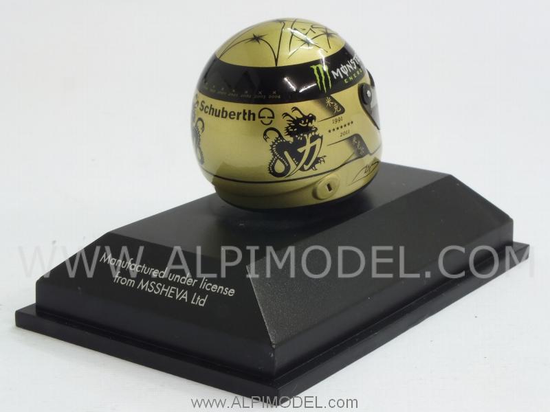 Helmet Michael Schumacher 20th Anniversary GP Spa 2011 (Minichamps- Schuberth) (1/8 scale- 3cm) - minichamps