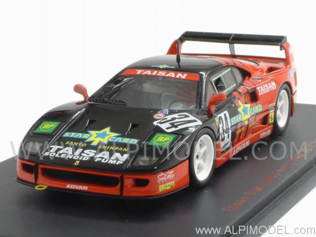 Ferrari F40 Taisan #34 JGTC 1994  (Special Edition for EBBRO) by red-line