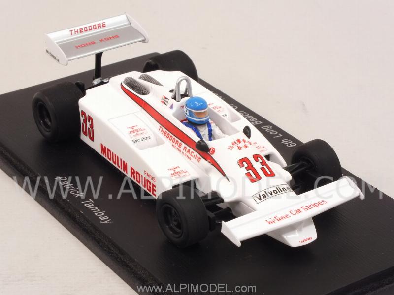 Theodore TY01 #33 GP Long Beach USA 1981 Patrick Tambay - spark-model