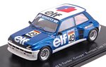 Renault 5 Turbo #49 Europa Cup 1981 Walter Rohrl by SPARK MODEL
