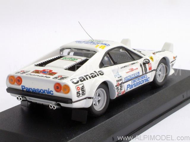 Ferrari 308 GTB Gr.4 #18 Rally Elba 1982 Tognana - De Antoni - best-model