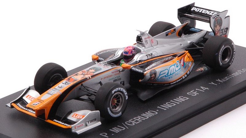 P.MU/Serumo-Inging #39 Super Formula 2014 Y.Kunimoto by ebbro