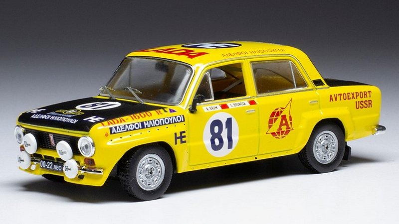 Lada 1600 #81 Rally Acropolis 1977 Brundza - Brum by ixo-models