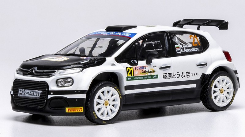 Citroen C3 #21 Rally Japan 2024 Gryazin-Aleksandrov by ixo-models