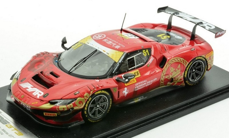 Ferrari 296 GT3 #51 Macau GT Cup FIA GT 2024 D.G.Serra by looksmart