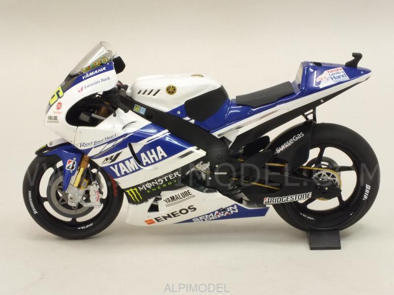 Yamaha YZR-M1 Yamaha Factory Racing  Testbike MotoGP 2014 Valentino Rossi - minichamps