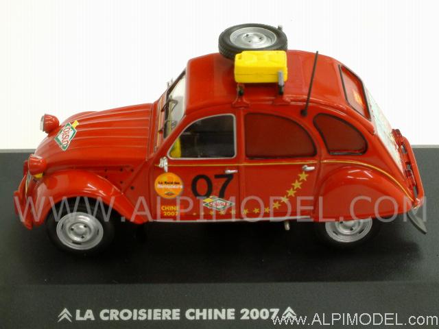 Citroen 2CV Sojasun - La Croiserie Chine 2007 'Le Raid de Baroudeurs' - nostalgie