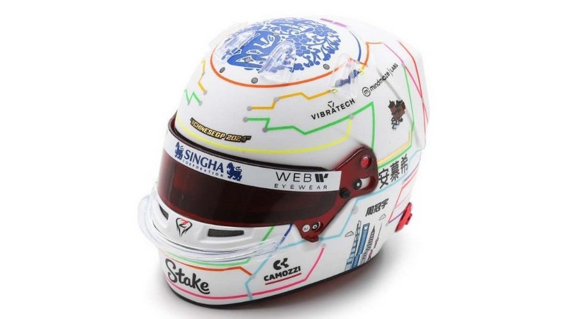 Helmet Zhou Guanyu GP China 2024 by spark-model