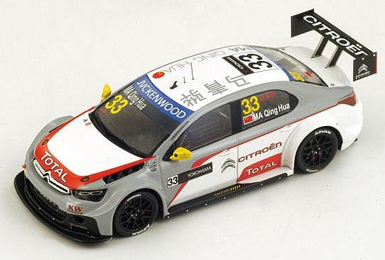 Citroen C-Elysee #33 Winner R2 Moscow WTCC 2014 Ma Qing Hua by spark-model