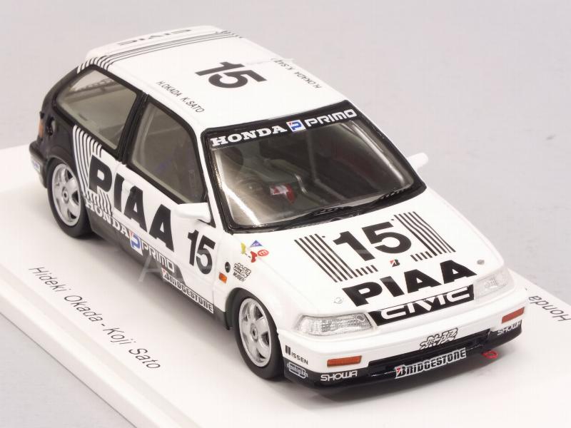Honda Civic EF3 PIAA Grp3 JTC Suzuka 1989 Okada - Sato - spark-model