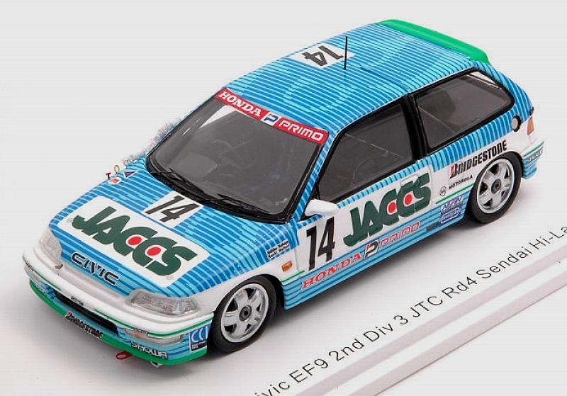 Honda Civic EF9 #14 JTC RD4 Sendai Hi-Land 1991 Nakaya - Hattori by spark-model
