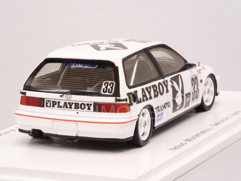 Honda Civic EF9 #33 JTC Rd.5 Autopolis 1991 Muramatsu - Hara - spark-model