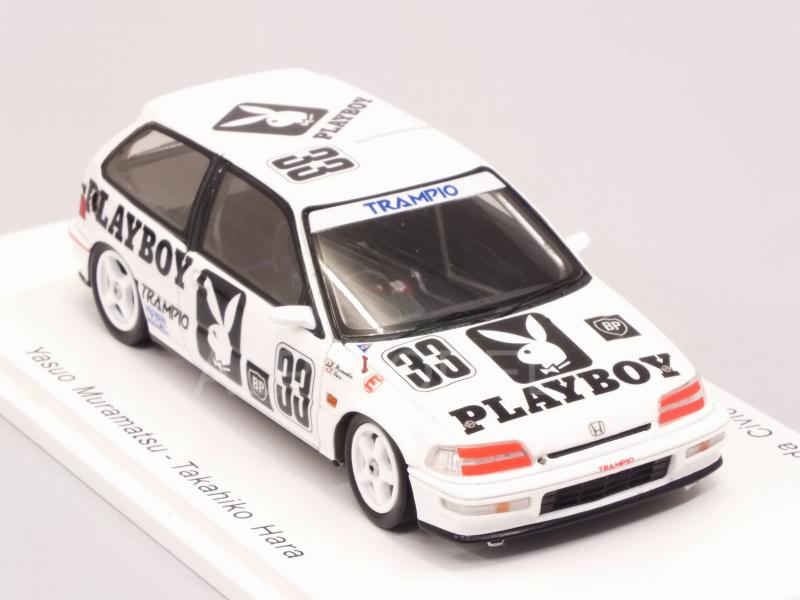 Honda Civic EF9 #33 JTC Rd.5 Autopolis 1991 Muramatsu - Hara - spark-model