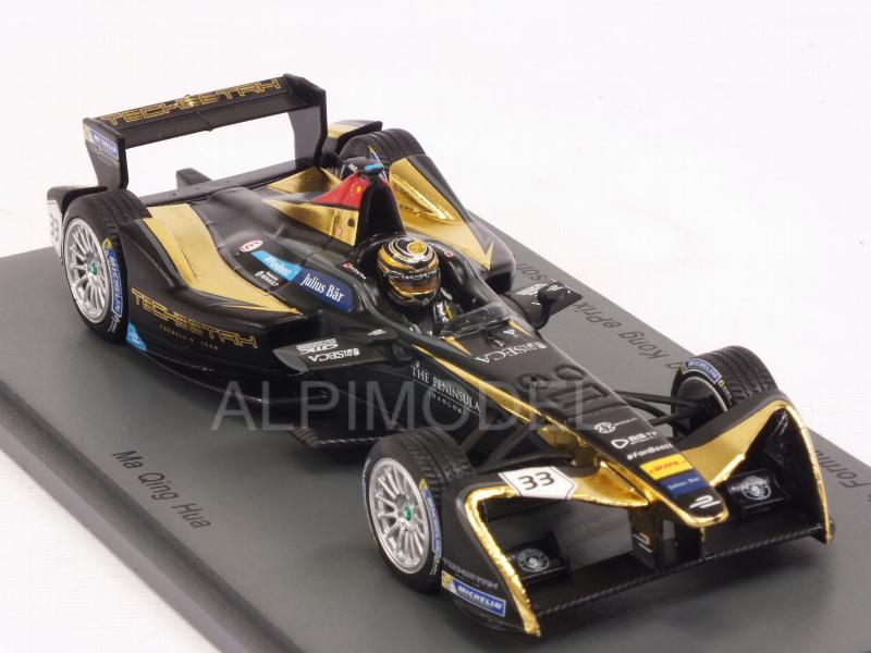 Techeetah #33 Hong Kong Formula E 2016-2017 Ma Qing Hua - spark-model