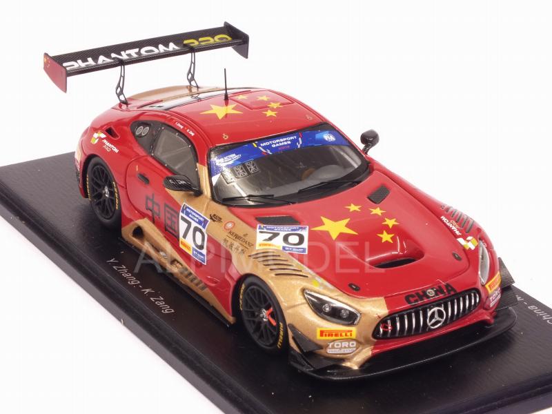 Mercedes AMG GT3 #70 FIA GT Vallelunga 2019 Zhang - Zang - spark-model