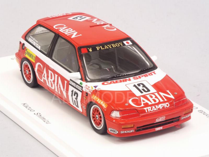 Honda Civic EF3 #13 1st Gr.3 Macau Guia Race 1988 Kazuo Shimizu - spark-model