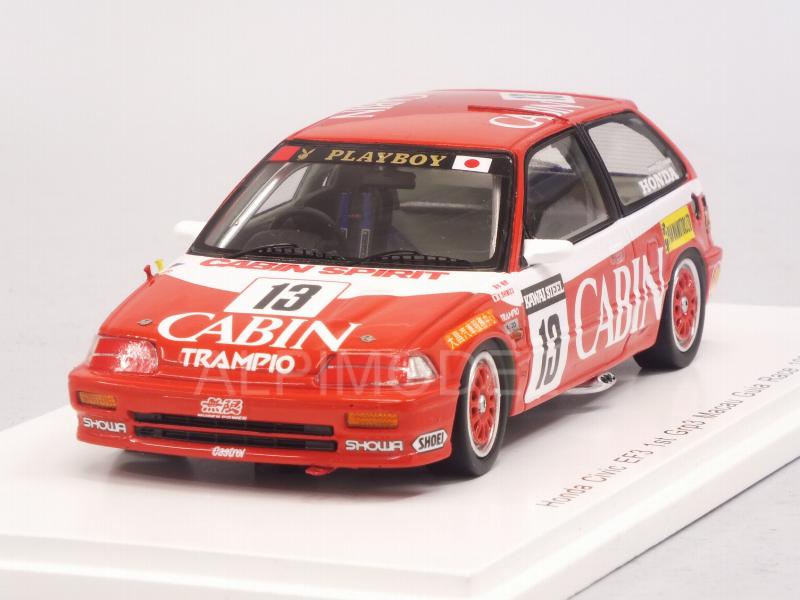 Honda Civic EF3 #13 1st Gr.3 Macau Guia Race 1988 Kazuo Shimizu by spark-model