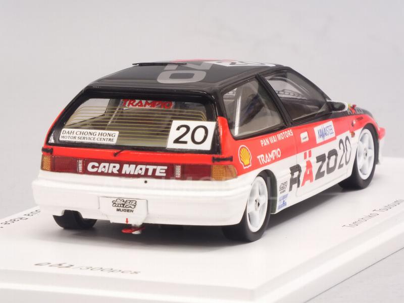 Honda Civic EF3 #20 1st Gr.3 Macau Guia Race 1989 T.Tsutsumi - spark-model