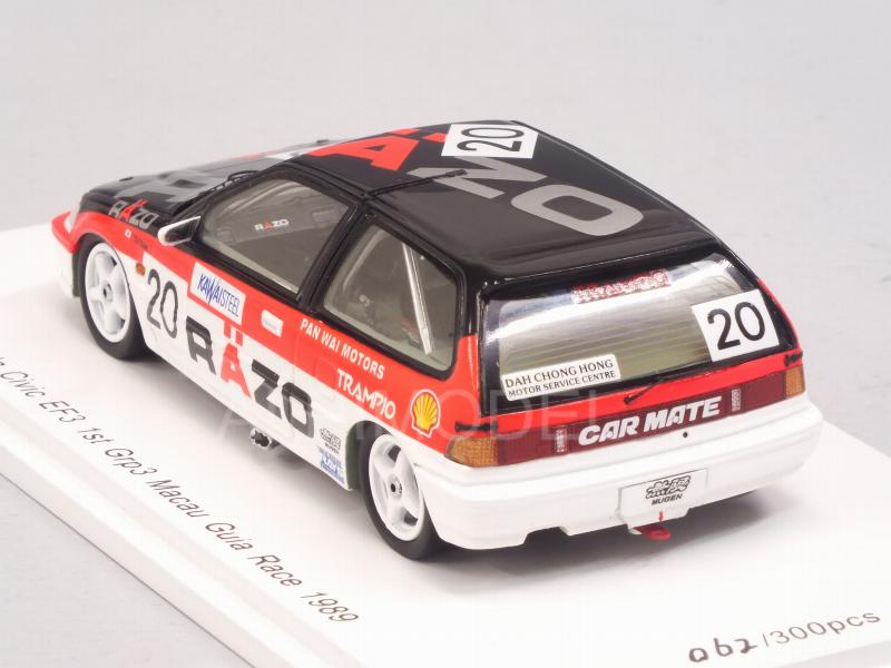 Honda Civic EF3 #20 1st Gr.3 Macau Guia Race 1989 T.Tsutsumi - spark-model