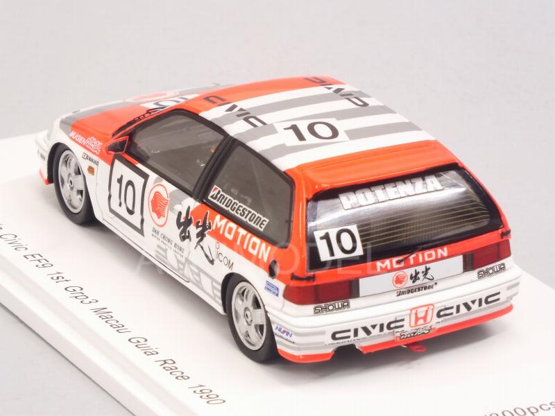 Honda Civic EF9 #10 1st Gr.3 Macau Guia Race 1990 Osamu Nakako - spark-model