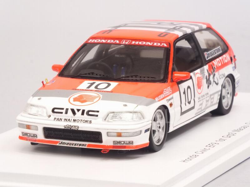 Honda Civic EF9 #10 1st Gr.3 Macau Guia Race 1990 Osamu Nakako by spark-model