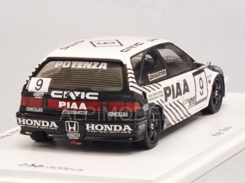 Honda Civic EF9 #9 Gr.3 Macau Guia Race 1990 Koji Sato - spark-model