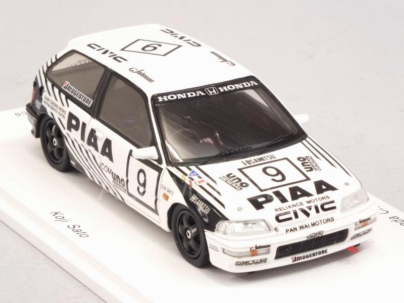 Honda Civic EF9 #9 Gr.3 Macau Guia Race 1990 Koji Sato - spark-model