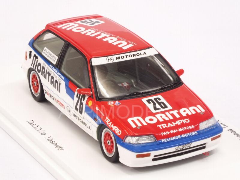 Honda Civic EF3 #26 Grp.3 Macau Guia Race 1990 Toshihiro Yoshida - spark-model