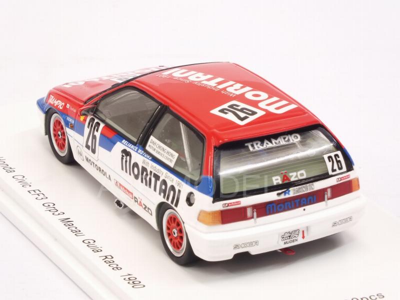 Honda Civic EF3 #26 Grp.3 Macau Guia Race 1990 Toshihiro Yoshida - spark-model