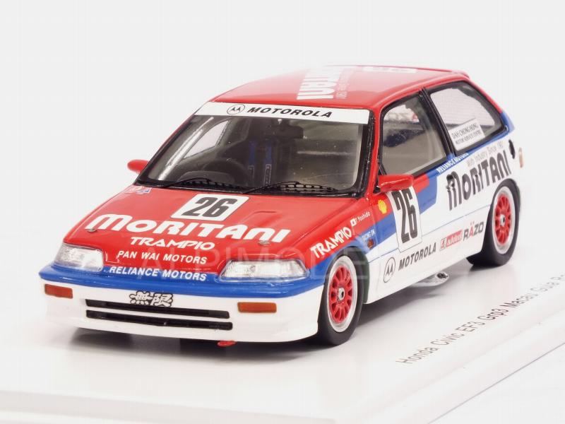 Honda Civic EF3 #26 Grp.3 Macau Guia Race 1990 Toshihiro Yoshida by spark-model
