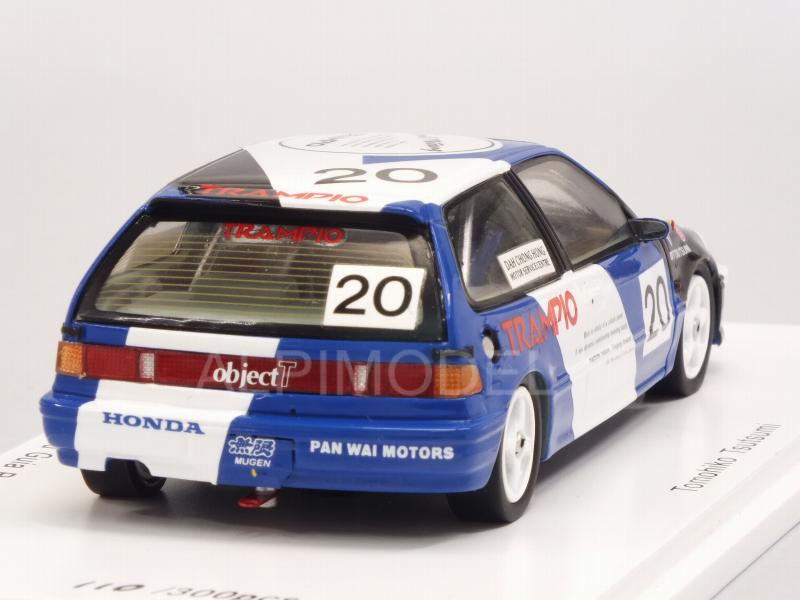 Honda Civic EF3 #20 Grp.3 Macau Guia Race 1990 Tomohiko Tsutsumi - spark-model