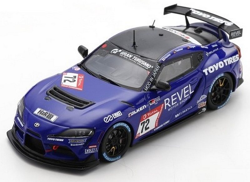 Toyota Supra #72 Nurburgring 2021 Azuma - Tischner - Toenges - Asahi by spark-model