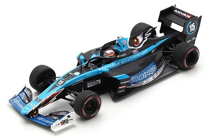 SF19 #15 Japan Super Formula 2022 Ukyo Sasahara by spark-model