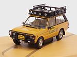 Range Rover Camel Trophy Papua Nova Guinea 1982 by ALMOST REAL