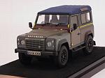 Land Rover Defender 90 Paul Smith Edition 2015