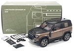 Land Rover Defender 90 2020 (Gondwana Stone)
