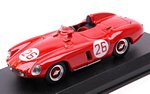Ferrari 750 Monza #26 Sebring 1955 De Portago - Maglioli by ART MODEL