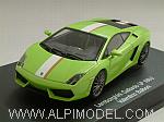 Lamborghini Gallardo LP550-2 Balboni 2009 (Itaca Green)