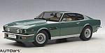 Aston Martin V8 Vantage 1985 (Green)