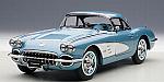 Chevrolet Corvette 1958 (Blue)