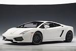 Lamborghini.Gallardo LP550-2 Balboni (White)