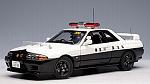 Nissan Skyline Gtr Police Car 1:18