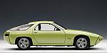 Porsche 928 1977 (Green Metallic)